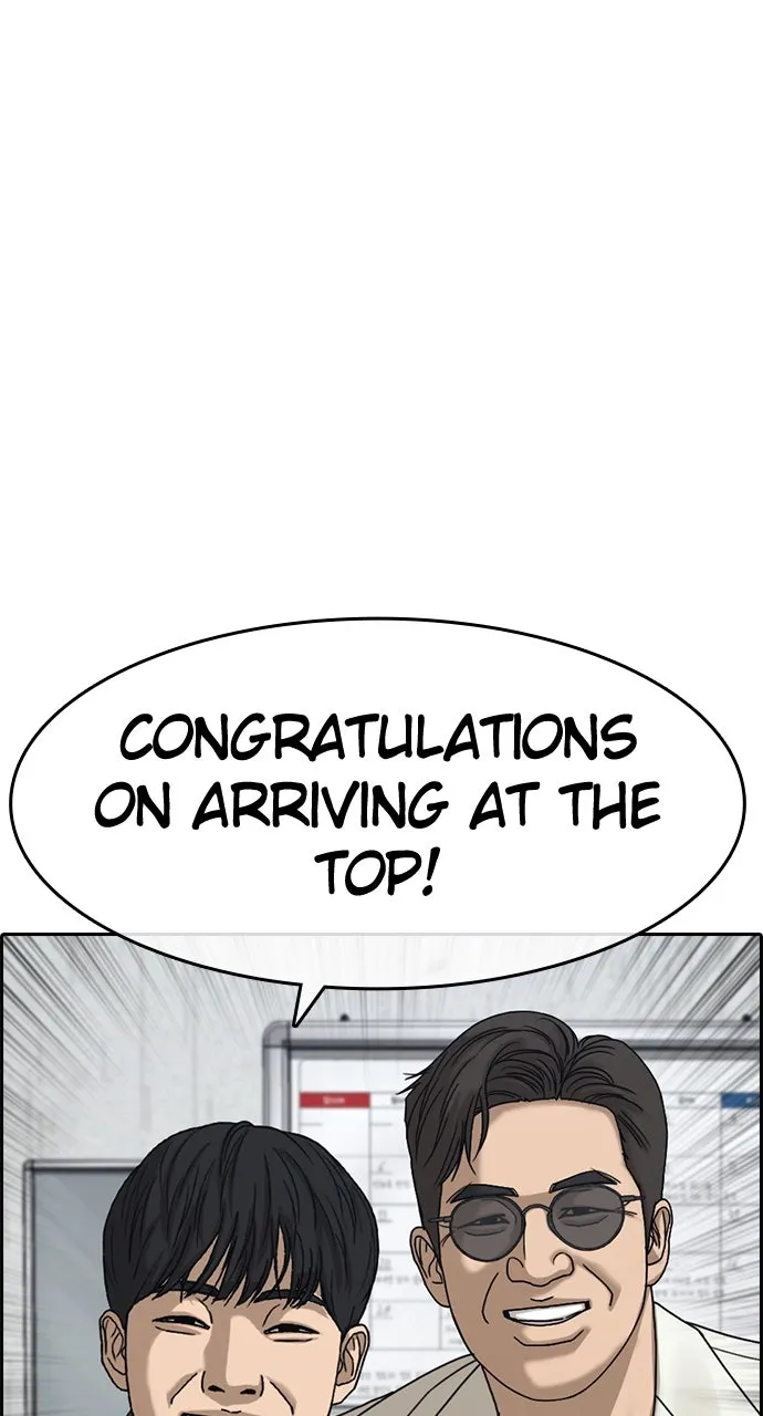 My Life as a Loser 2 Chapter 10 page 125 - 