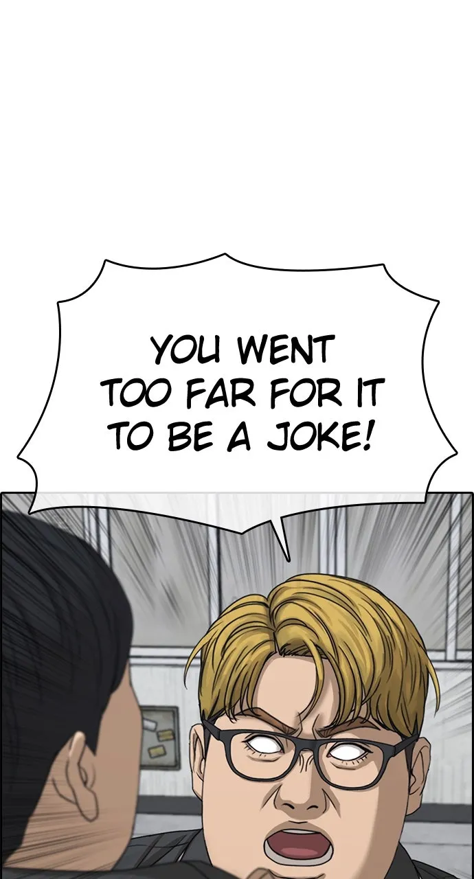 My Life as a Loser 2 Chapter 10 page 133 - 