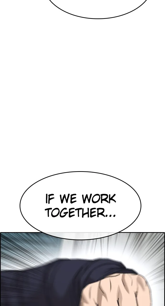 My Life as a Loser 2 Chapter 10 page 15 - 