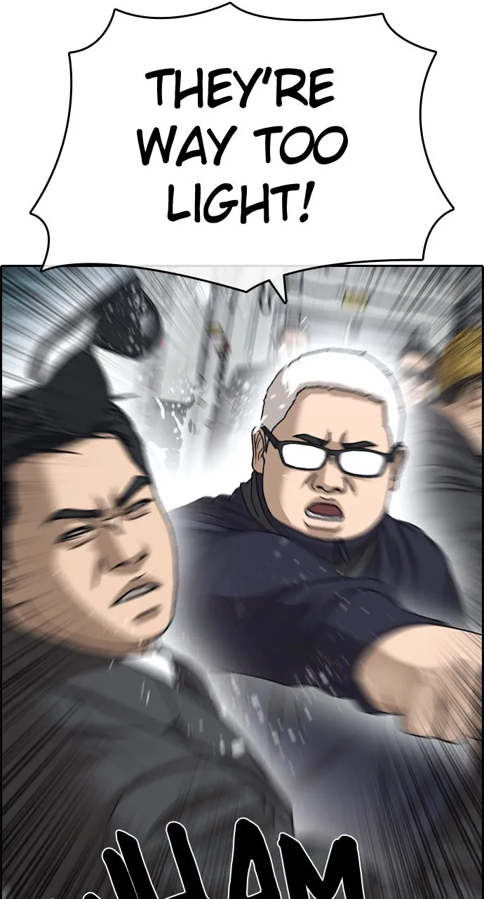 My Life as a Loser 2 Chapter 10 page 24 - 