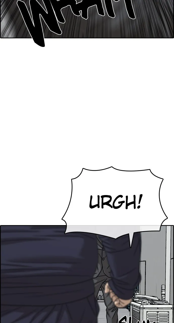 My Life as a Loser 2 Chapter 10 page 25 - 