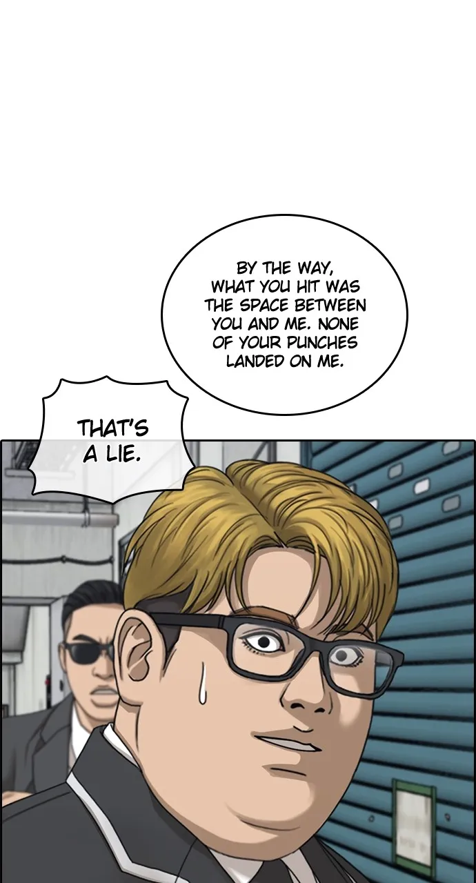 My Life as a Loser 2 Chapter 10 page 28 - 