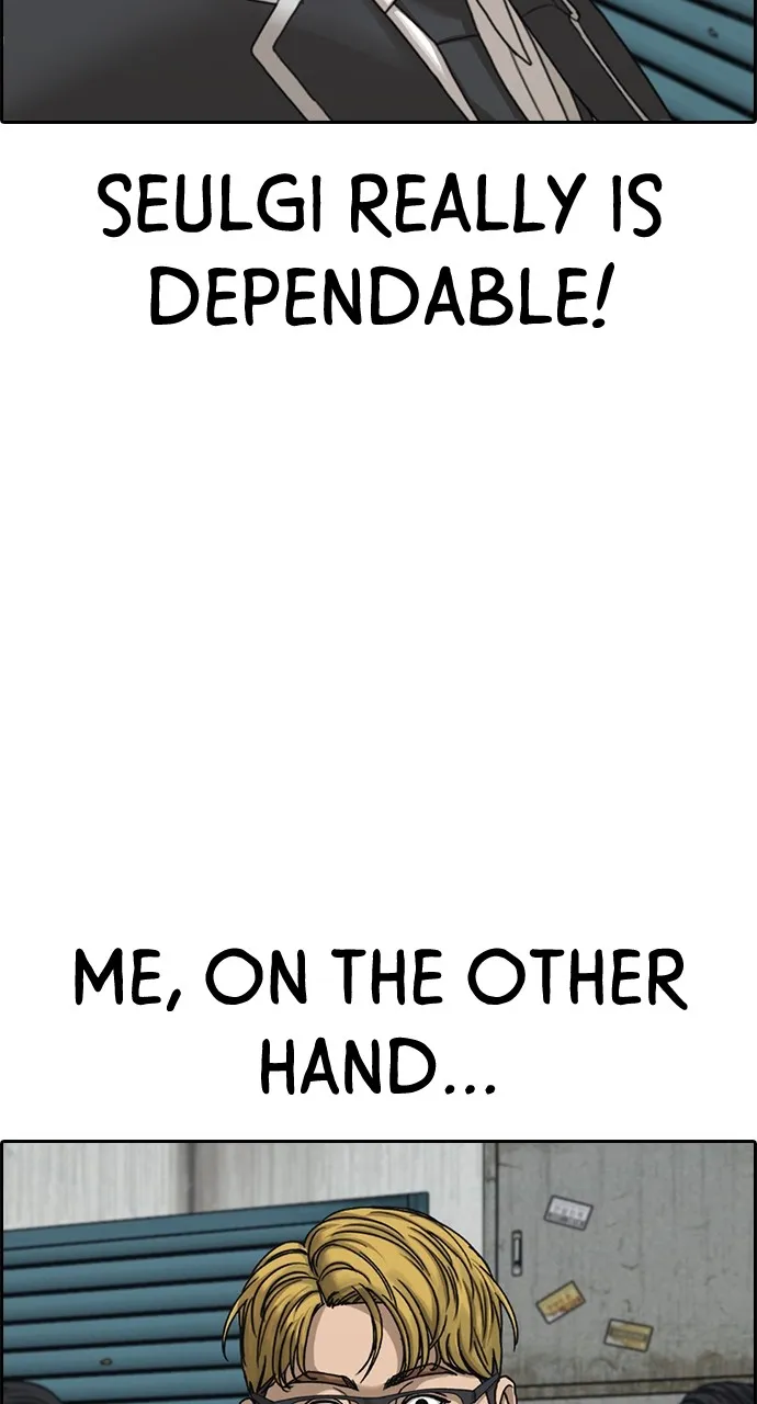 My Life as a Loser 2 Chapter 10 page 29 - 