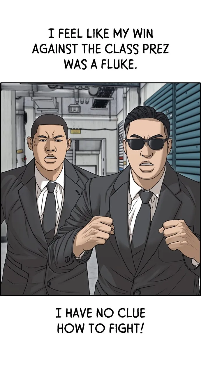 My Life as a Loser 2 Chapter 10 page 31 - 