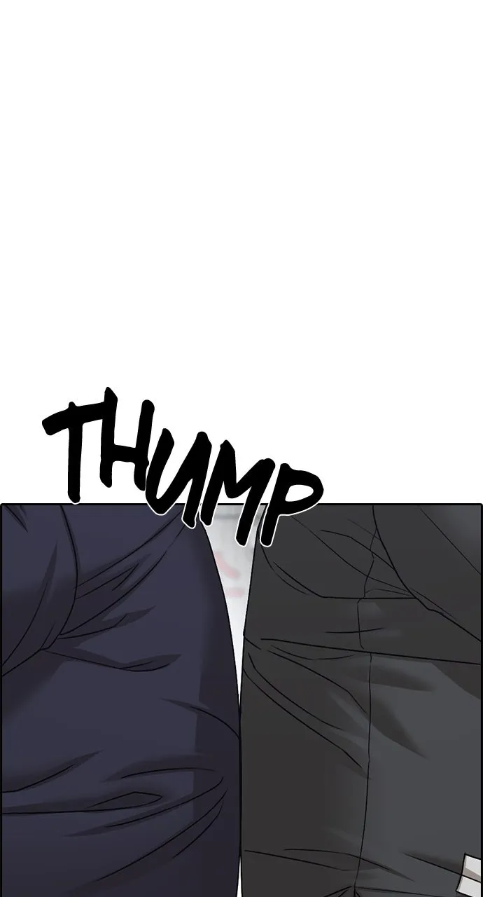 My Life as a Loser 2 Chapter 10 page 32 - 