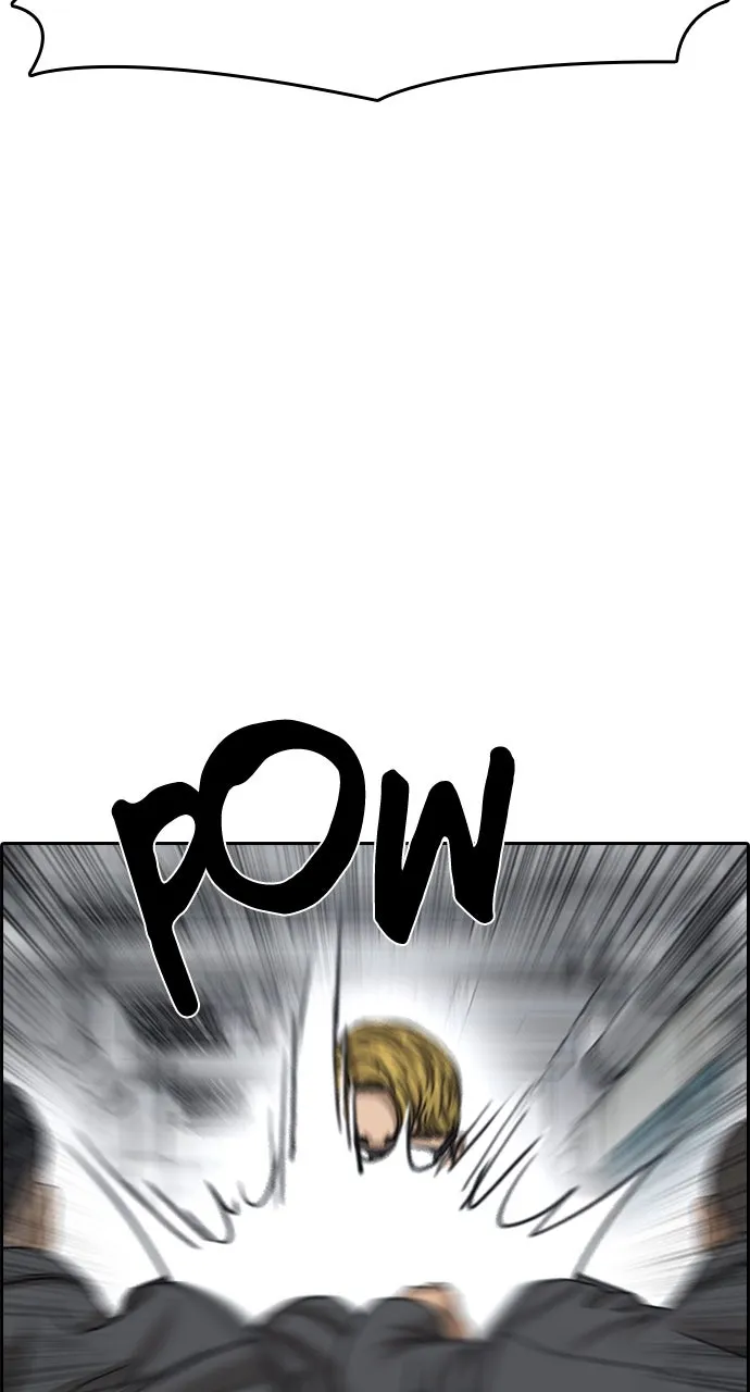 My Life as a Loser 2 Chapter 10 page 38 - 