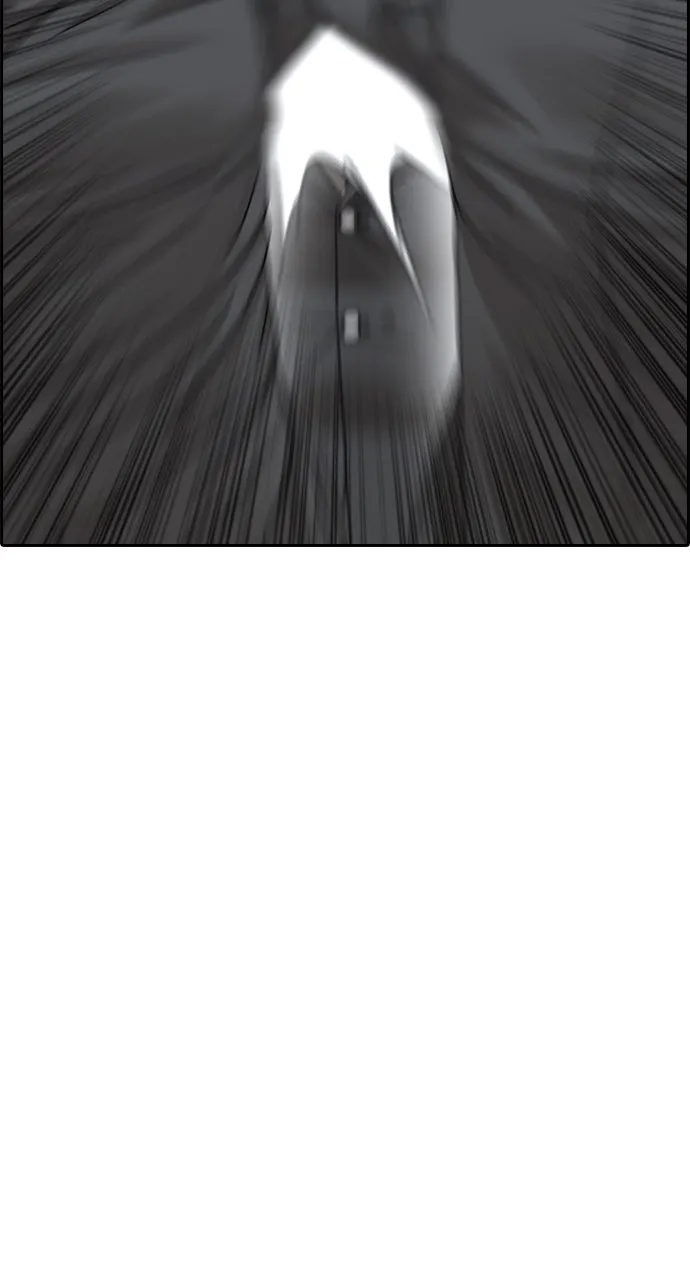 My Life as a Loser 2 Chapter 10 page 39 - 