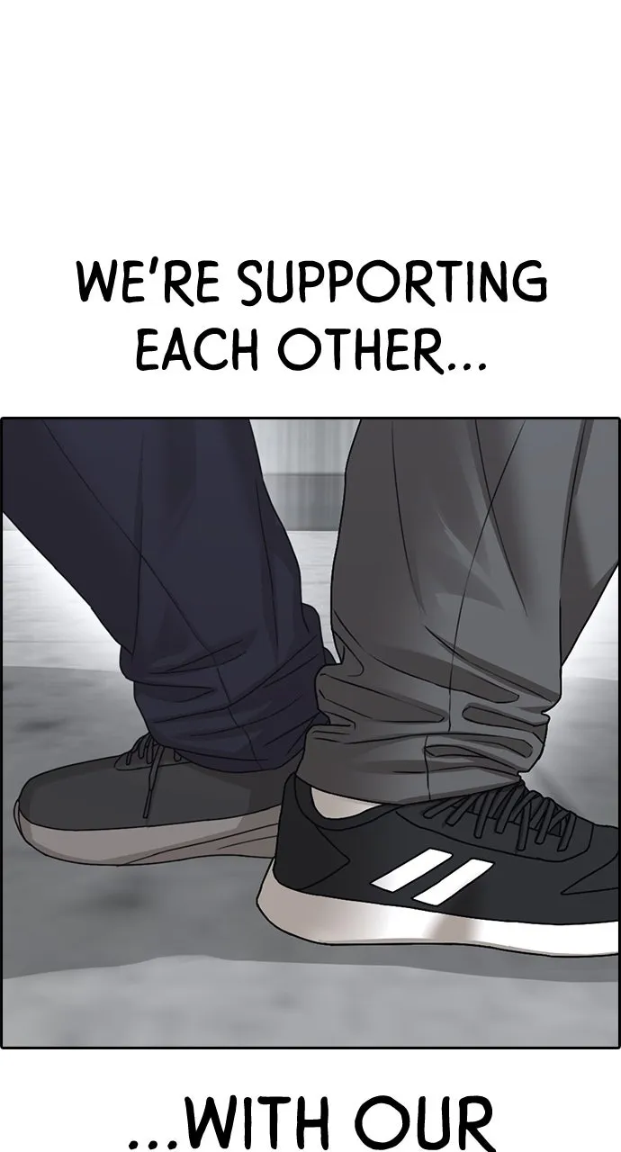 My Life as a Loser 2 Chapter 10 page 43 - 
