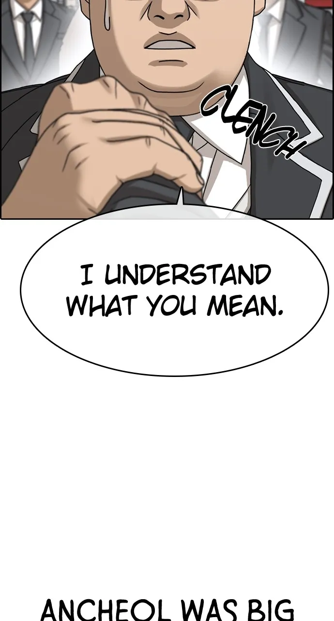 My Life as a Loser 2 Chapter 10 page 45 - 