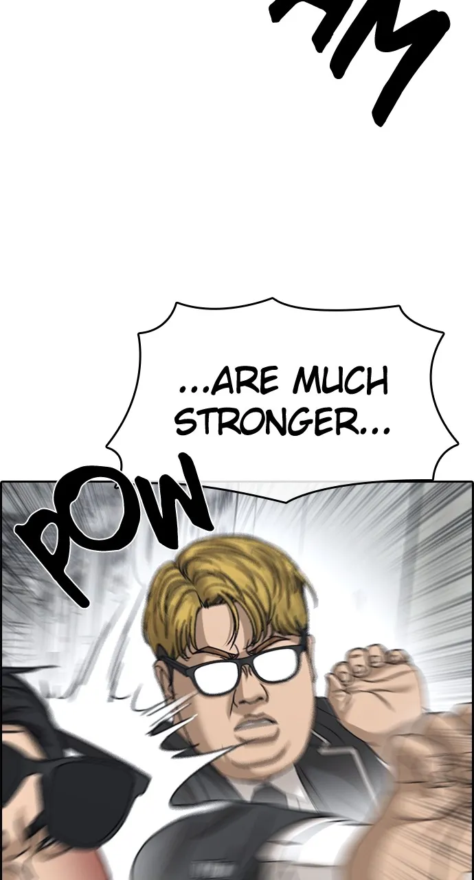 My Life as a Loser 2 Chapter 10 page 70 - 