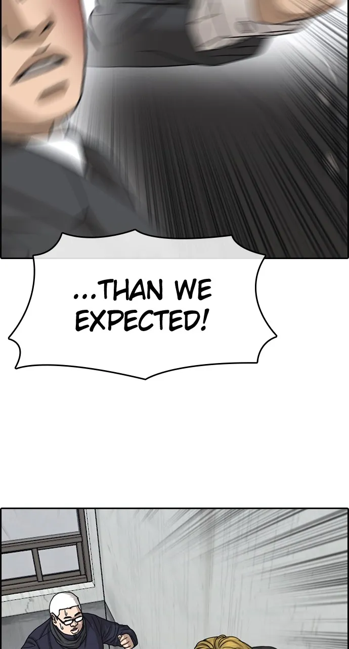 My Life as a Loser 2 Chapter 10 page 71 - 