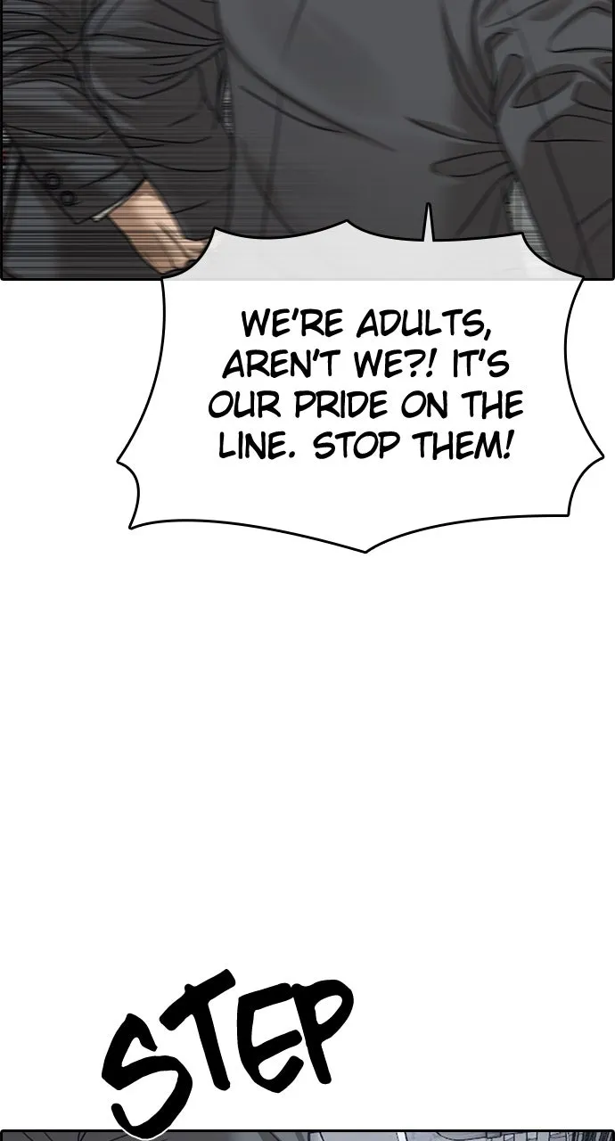 My Life as a Loser 2 Chapter 10 page 74 - 