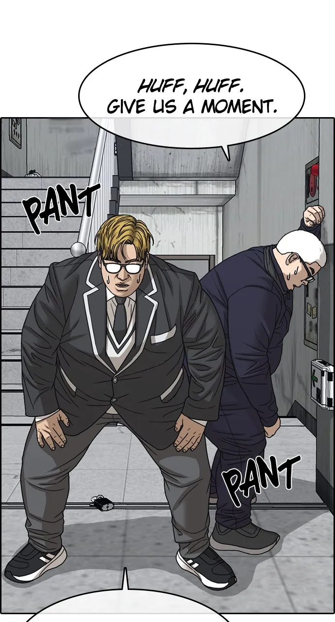 My Life as a Loser 2 Chapter 10 page 76 - 