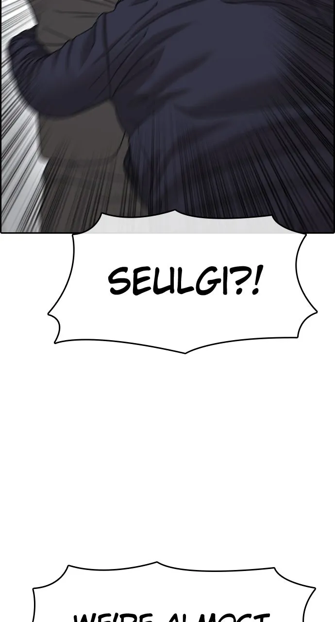 My Life as a Loser 2 Chapter 10 page 80 - 