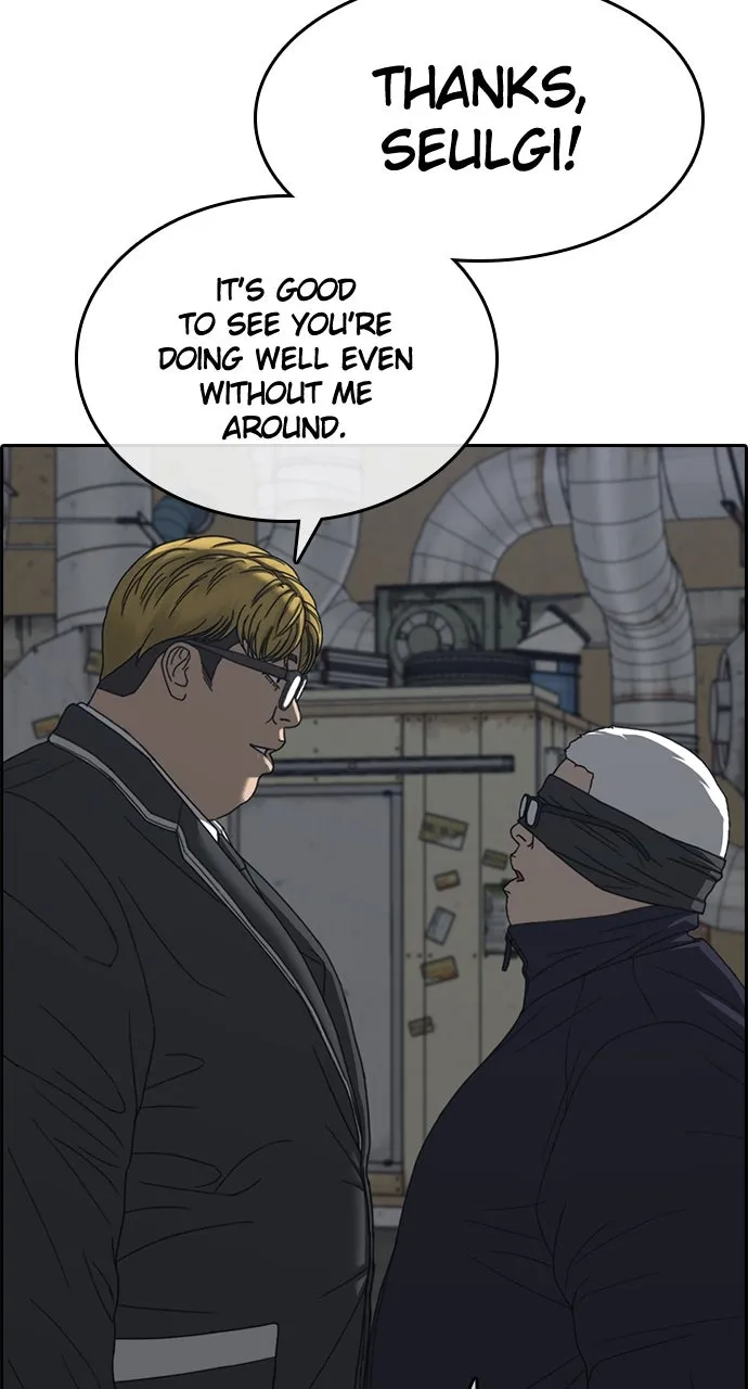My Life as a Loser 2 Chapter 10 page 9 - 