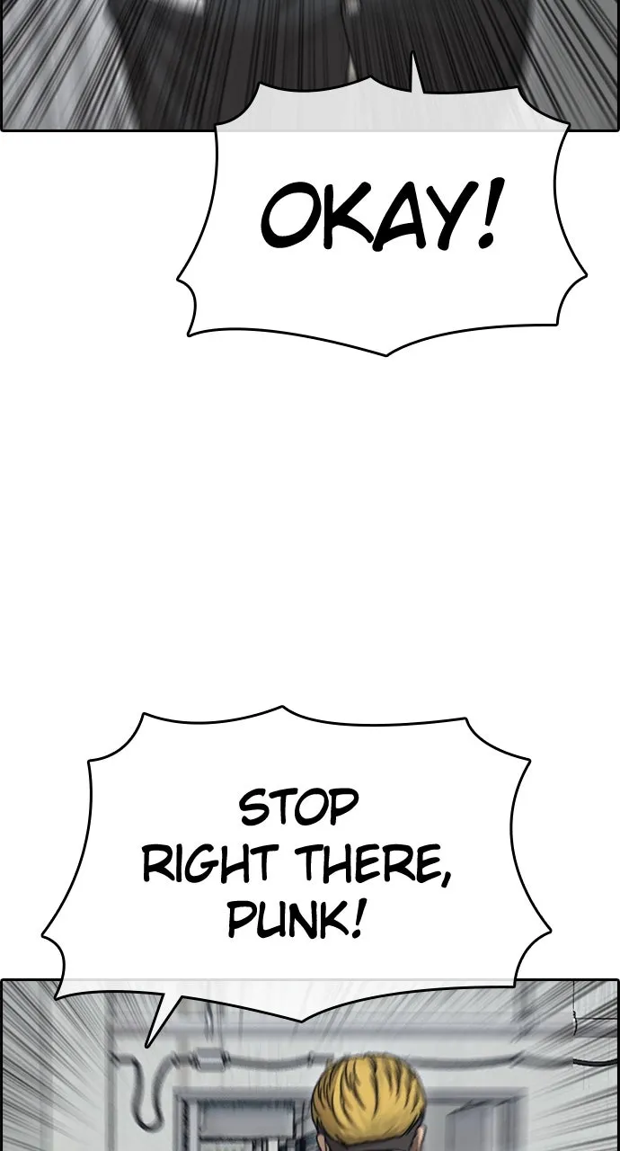 My Life as a Loser 2 Chapter 10 page 83 - 