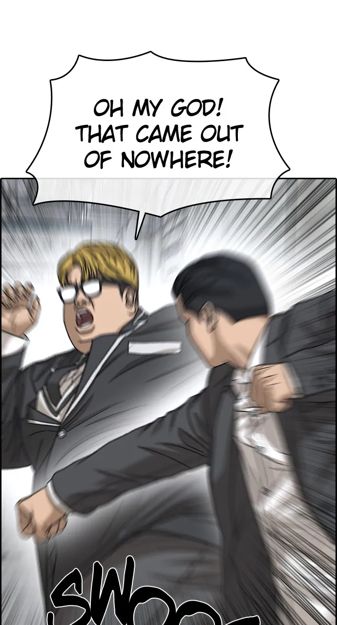 My Life as a Loser 2 Chapter 10 page 86 - 
