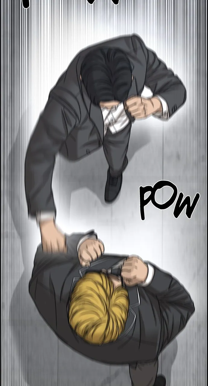 My Life as a Loser 2 Chapter 10 page 89 - 