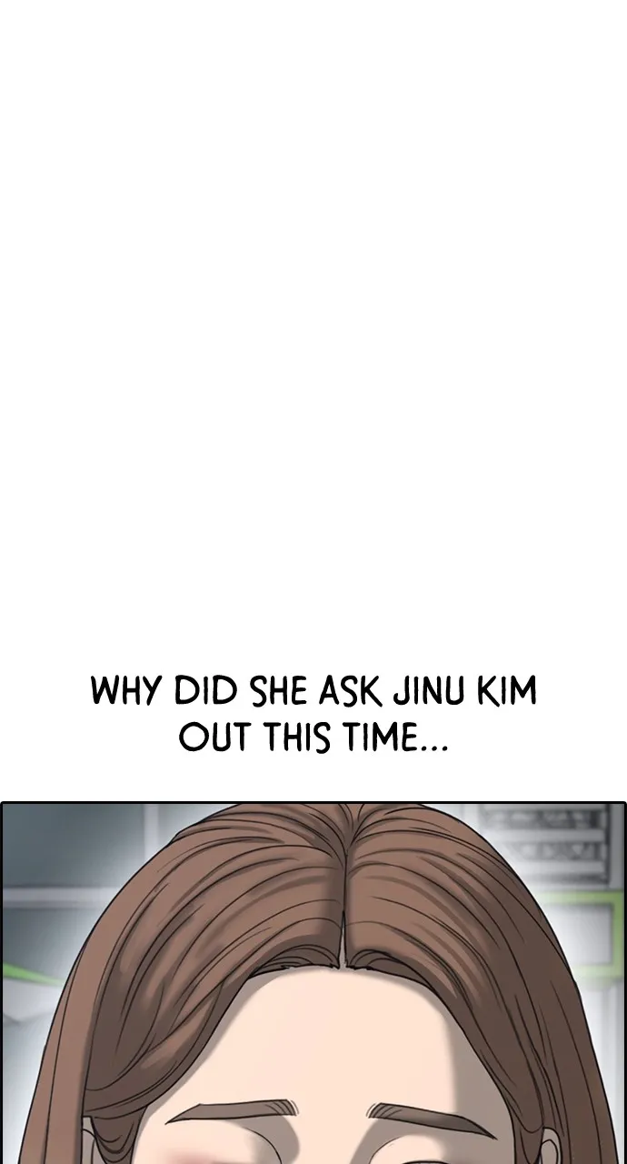 My Life as a Loser 2 Chapter 11 page 103 - 