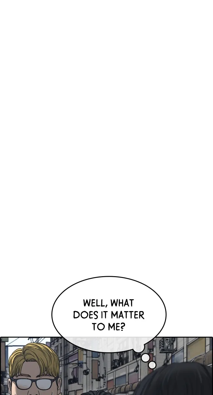 My Life as a Loser 2 Chapter 11 page 105 - 