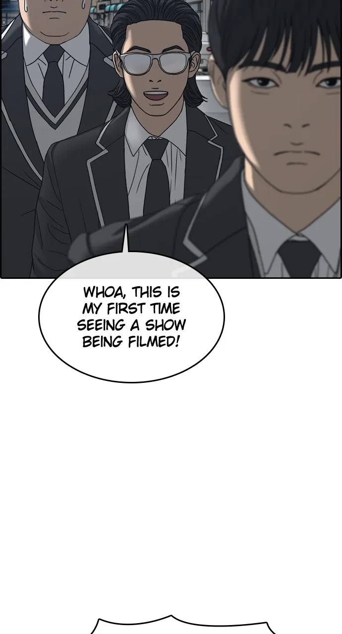 My Life as a Loser 2 Chapter 11 page 106 - 
