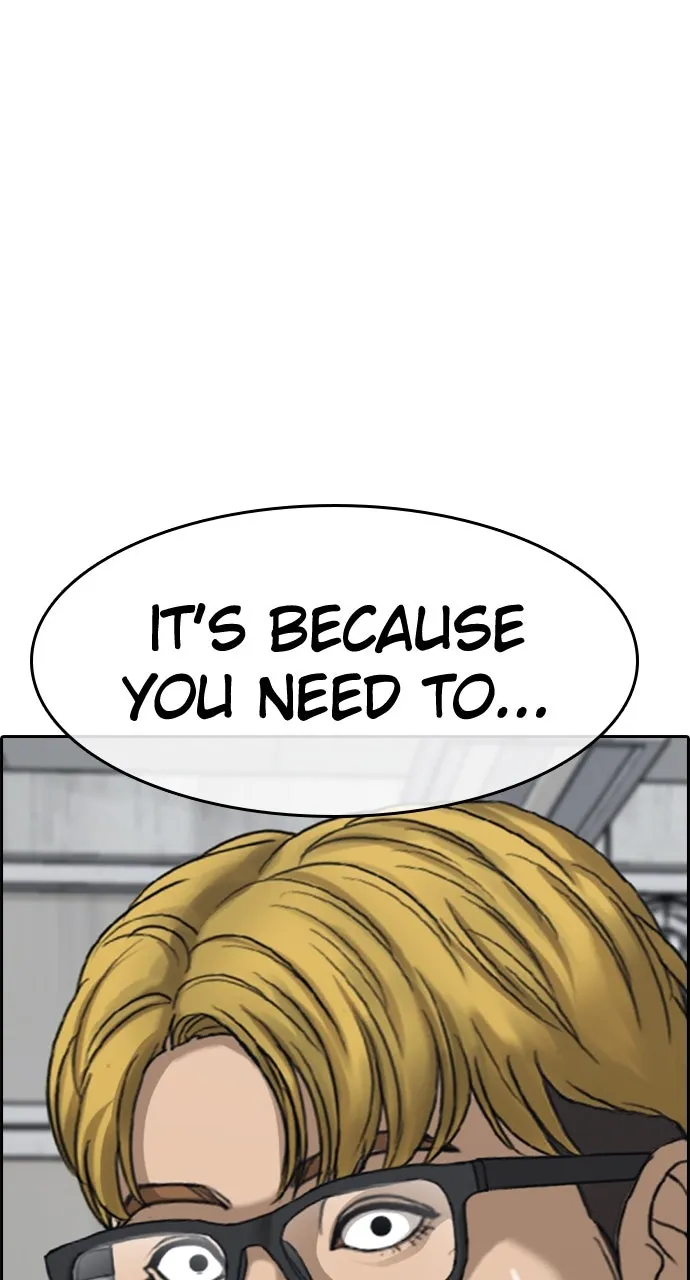 My Life as a Loser 2 Chapter 11 page 12 - 