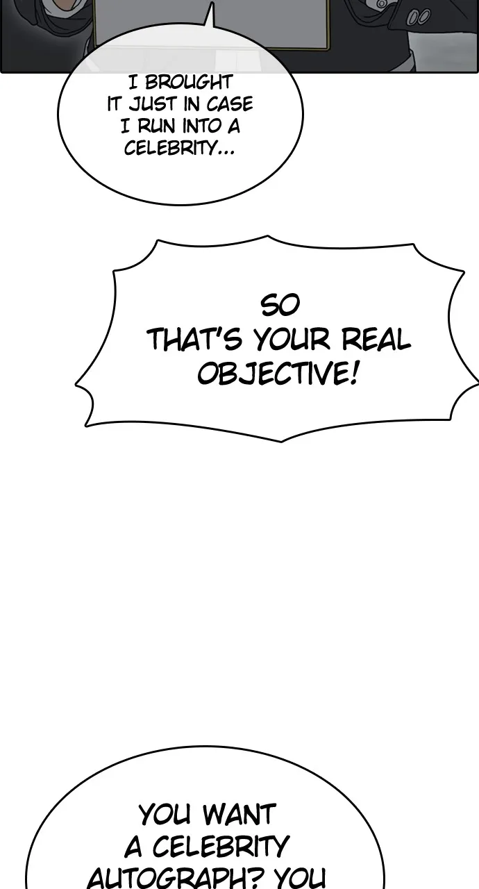 My Life as a Loser 2 Chapter 11 page 111 - 