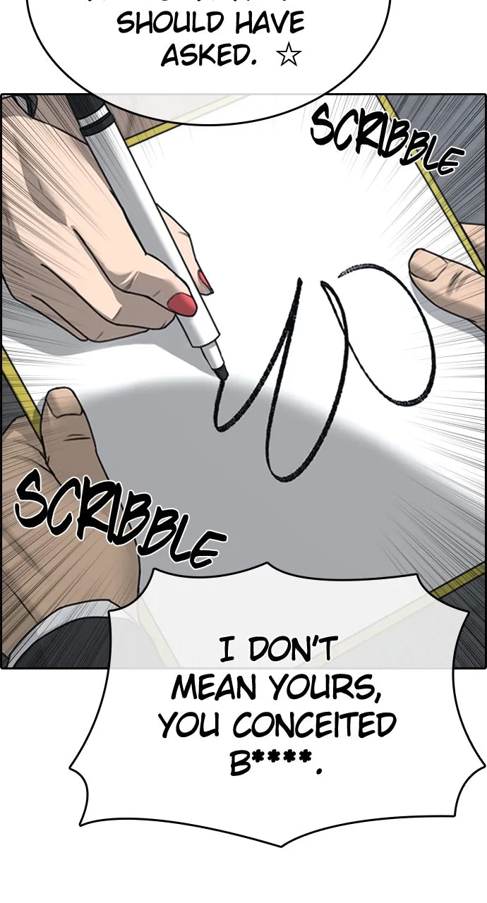 My Life as a Loser 2 Chapter 11 page 112 - 