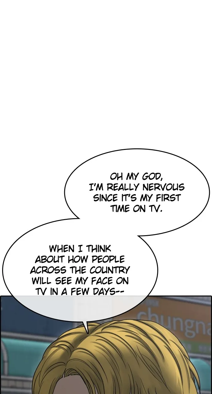 My Life as a Loser 2 Chapter 11 page 113 - 
