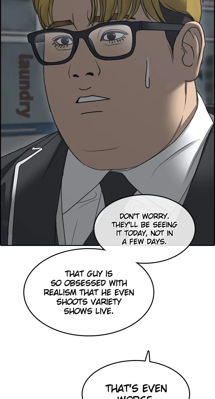 My Life as a Loser 2 Chapter 11 page 114 - 