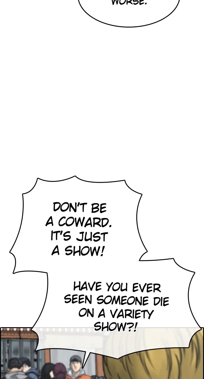 My Life as a Loser 2 Chapter 11 page 115 - 