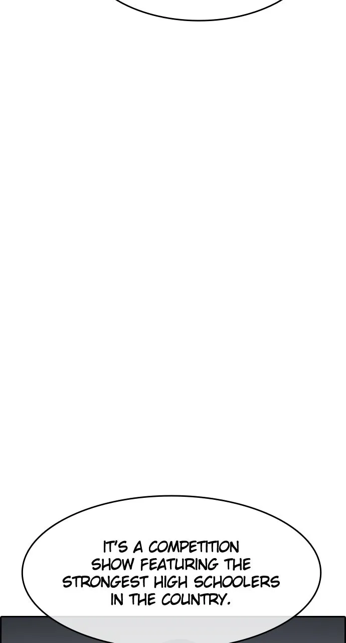 My Life as a Loser 2 Chapter 11 page 117 - 