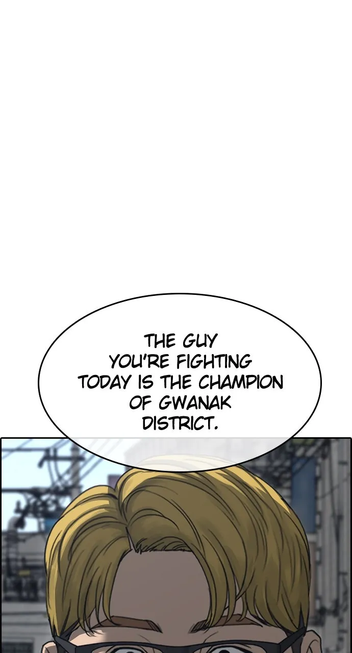 My Life as a Loser 2 Chapter 11 page 121 - 