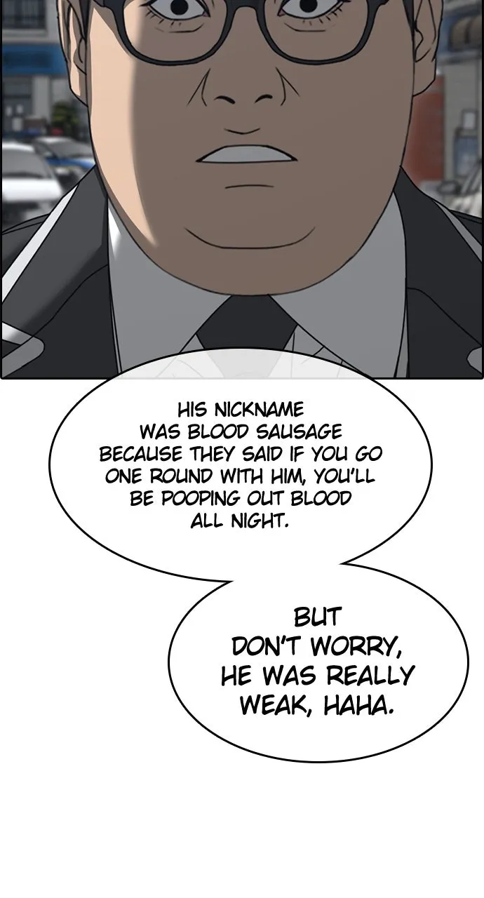 My Life as a Loser 2 Chapter 11 page 122 - 