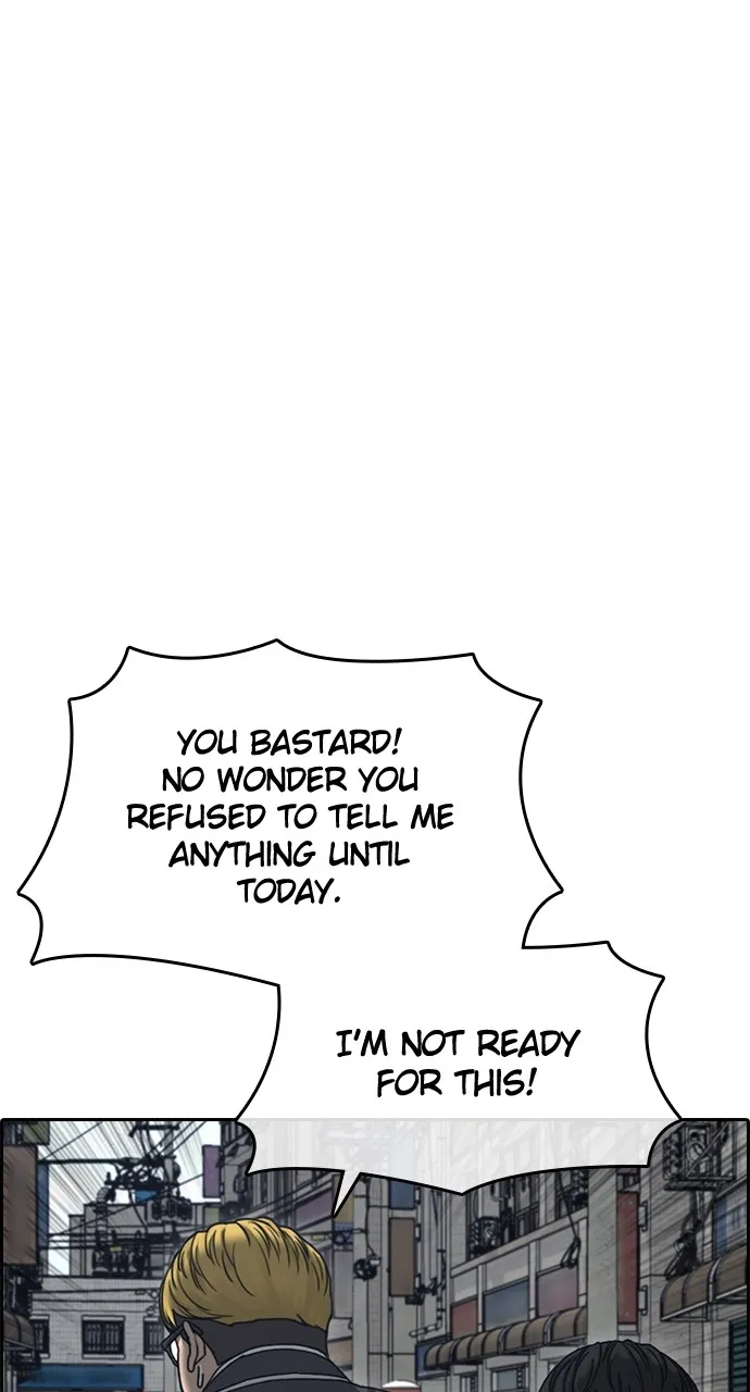 My Life as a Loser 2 Chapter 11 page 123 - 