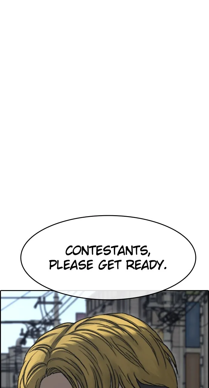 My Life as a Loser 2 Chapter 11 page 125 - 