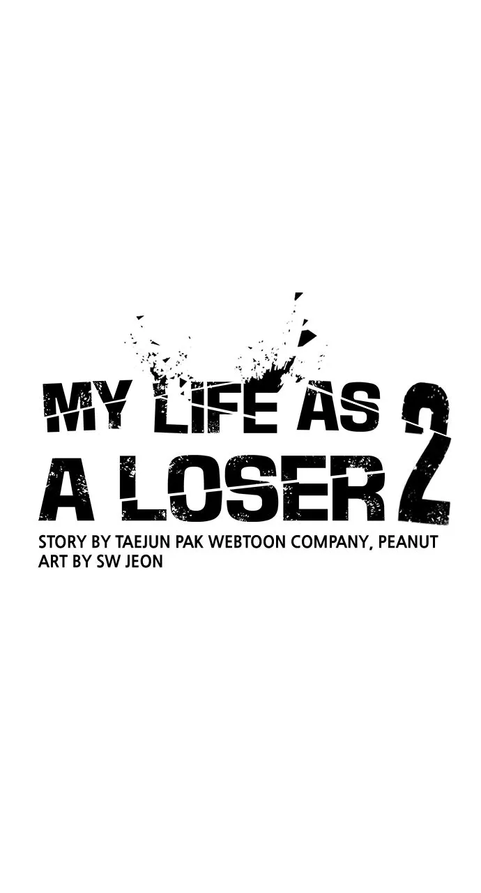My Life as a Loser 2 Chapter 11 page 14 - 