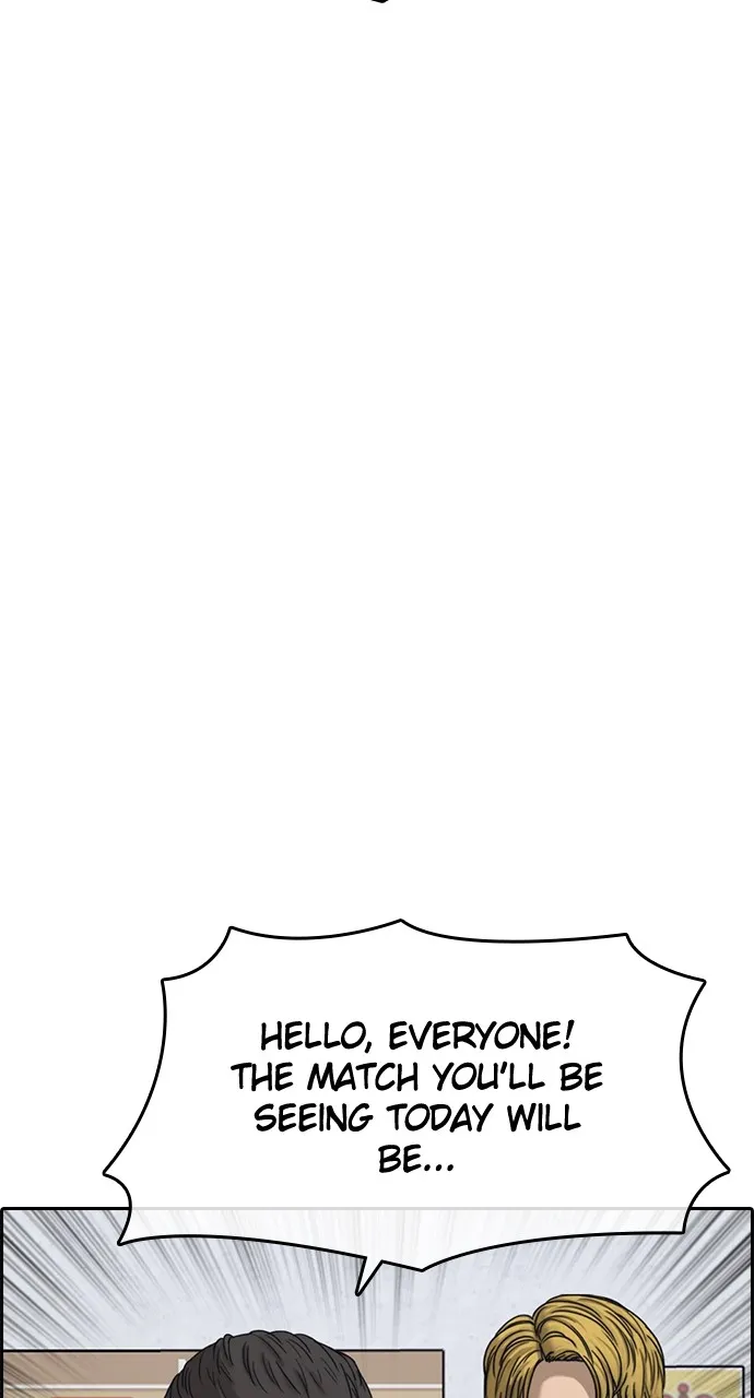 My Life as a Loser 2 Chapter 11 page 132 - 