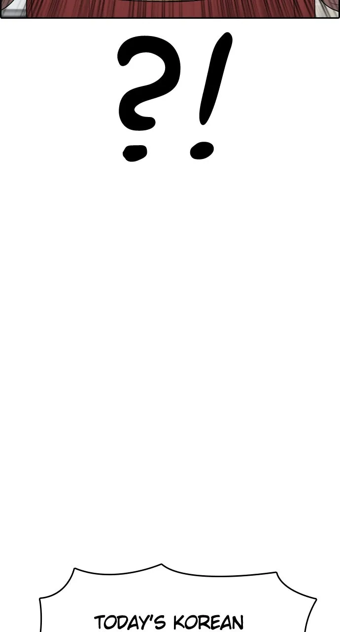 My Life as a Loser 2 Chapter 11 page 143 - 
