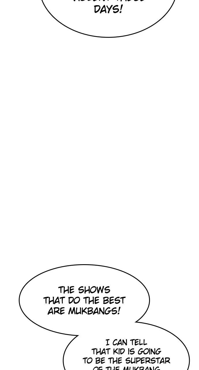 My Life as a Loser 2 Chapter 11 page 151 - 