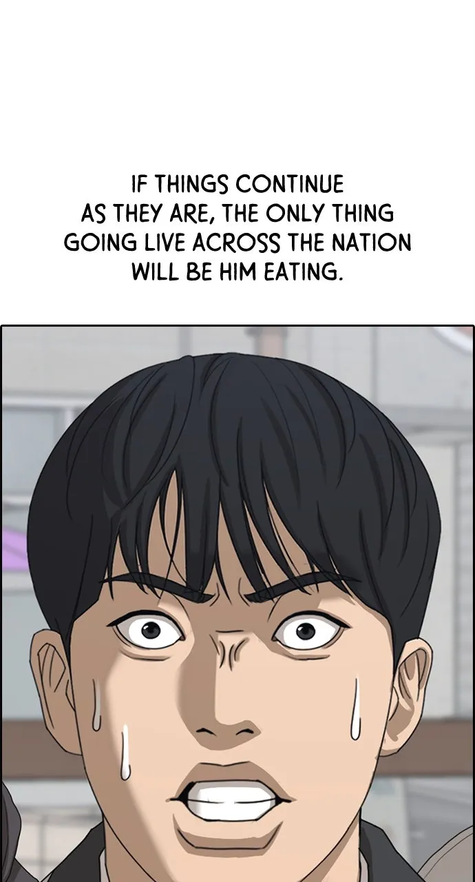 My Life as a Loser 2 Chapter 11 page 160 - 