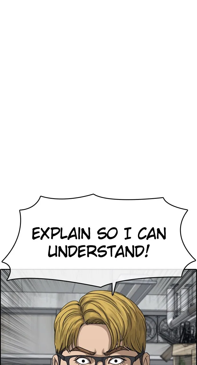My Life as a Loser 2 Chapter 11 page 17 - 