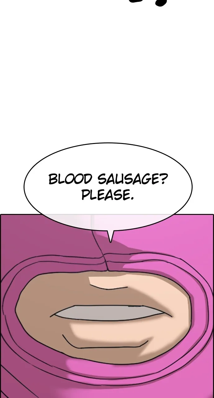 My Life as a Loser 2 Chapter 11 page 171 - 