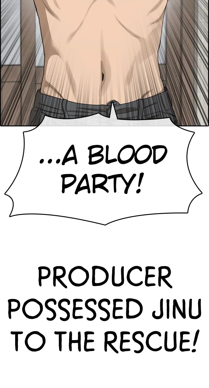 My Life as a Loser 2 Chapter 11 page 174 - 