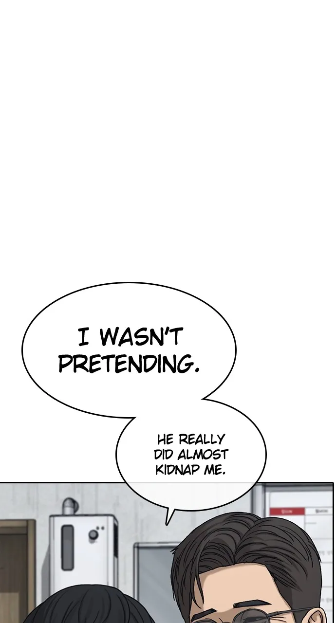 My Life as a Loser 2 Chapter 11 page 19 - 