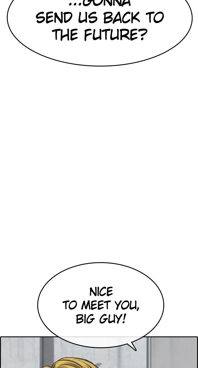 My Life as a Loser 2 Chapter 11 page 3 - 