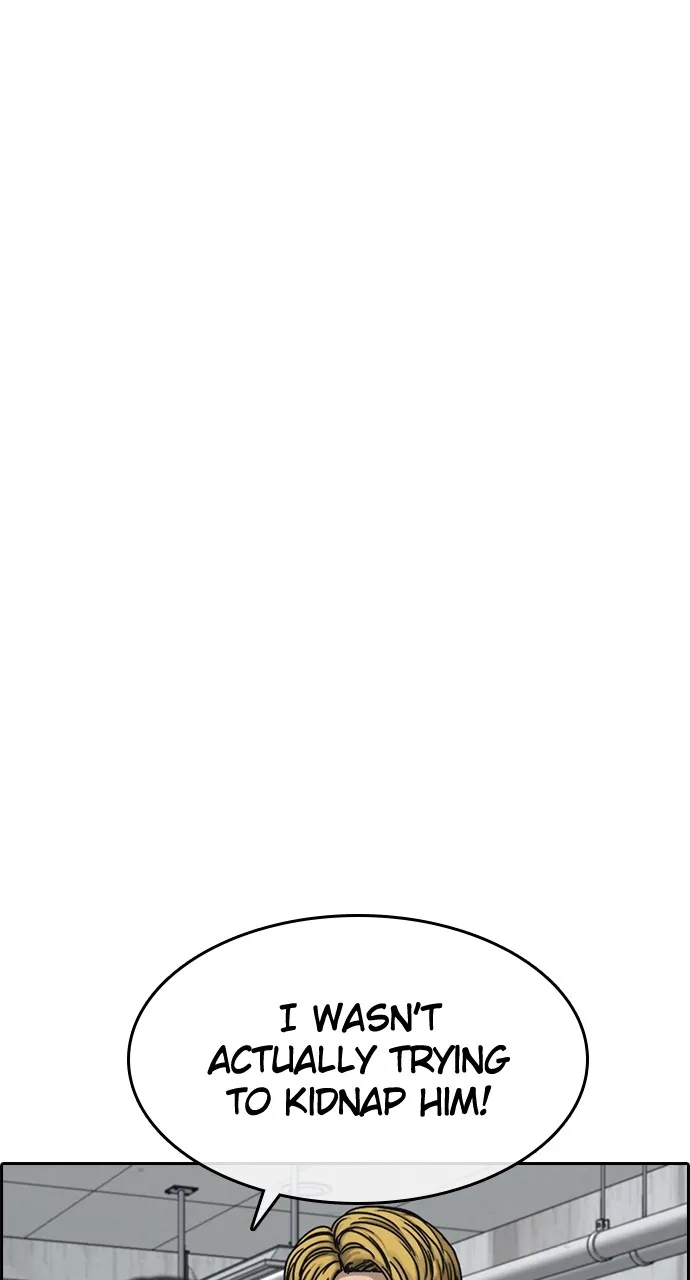 My Life as a Loser 2 Chapter 11 page 21 - 