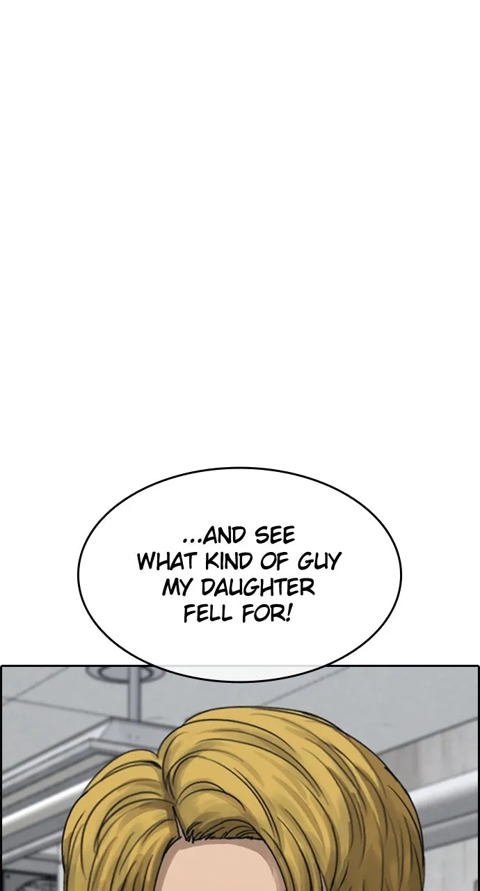 My Life as a Loser 2 Chapter 11 page 23 - 