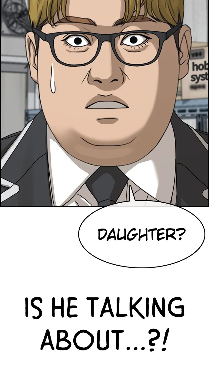 My Life as a Loser 2 Chapter 11 page 24 - 