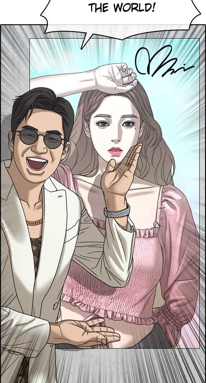 My Life as a Loser 2 Chapter 11 page 26 - 